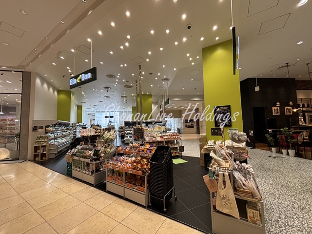 スーパー　ビオセボン(Bio c Bon)コレットマーレ店（スーパー）まで212m
