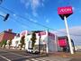 スーパー　イオン旭ヶ丘店（スーパー）まで129m
