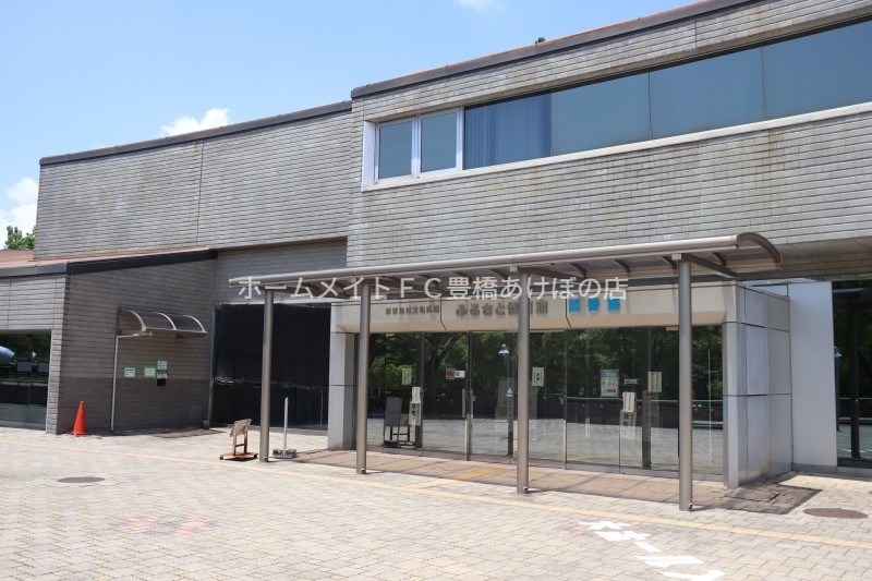 図書館　新城図書館（図書館）まで1115m