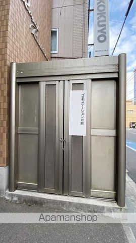 その他共有部分　その他共有部分