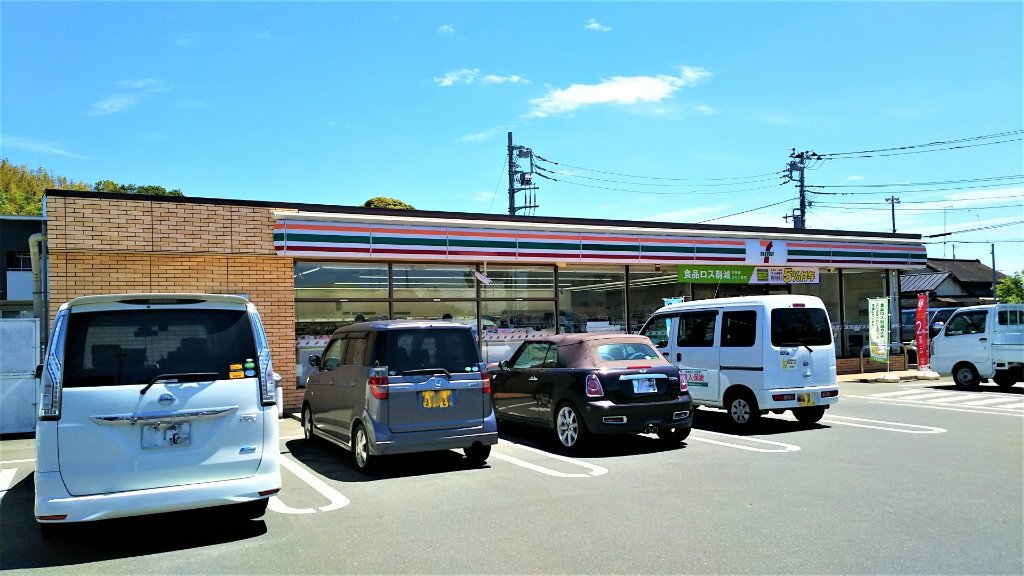 コンビニ　セブンイレブン 鉾田中央店（コンビニ）まで903m