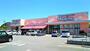 スーパー　FOODS MARKET Hapine(フーズ マーケット（スーパー）まで1554m