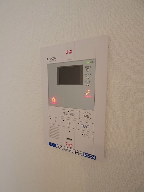 セキュリティ