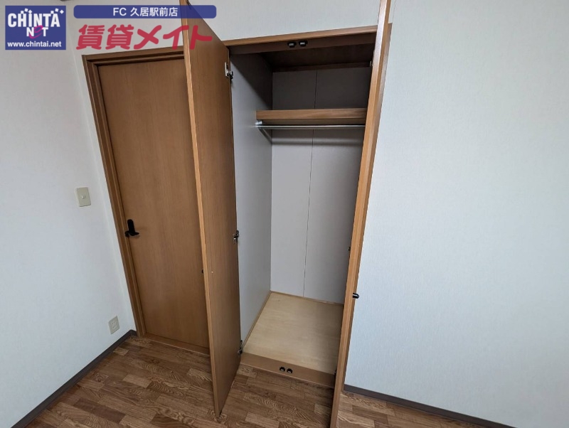 収納　同物件別部屋写真