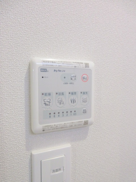 その他　★浴室乾燥機★