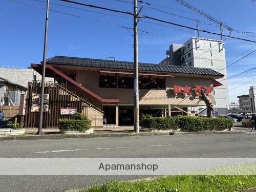その他　【和風料理】和食さと　新大宮店（その他）まで493m