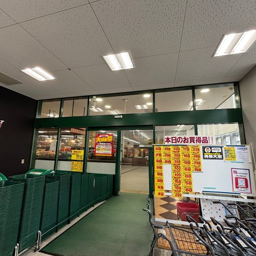 スーパー　PAL・YAMATO(パル ヤマト) 六甲店（スーパー）まで283m