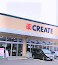 ドラックストア　クリエイトエス・ディー富士原田店（ドラッグストア）まで872m