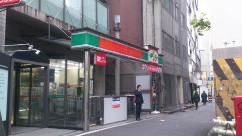 コンビニ　サンクスアークヒルズ前店（コンビニ）まで240m