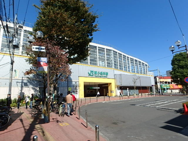 その他　東小金井駅（その他）まで240m