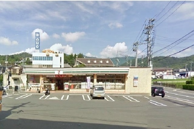 コンビニ　セブンイレブン（コンビニ）まで1400m