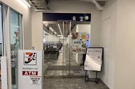 コンビニ　セブンイレブン東洋大学赤羽台キャンパス店（コンビニ）まで296m