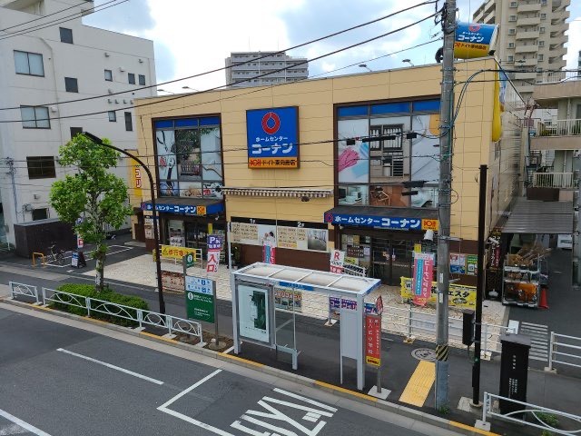 ホームセンター　ホームセンターコーナン ドイト東向島店（ホームセンター）まで1272m