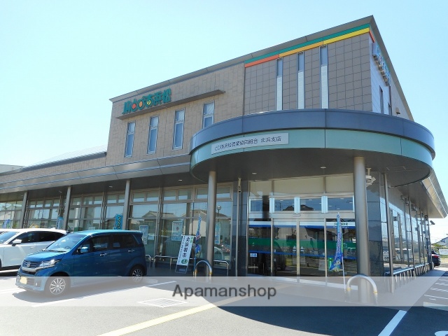 その他　JAとぴあ浜松北浜支店（その他）まで385m