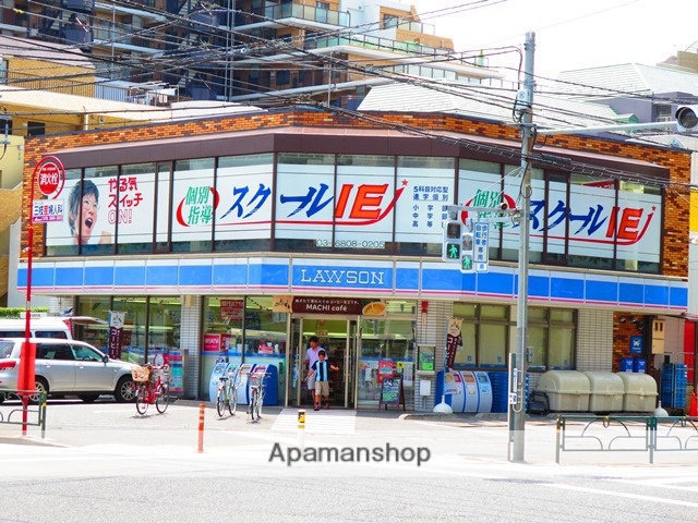 コンビニ　ローソン（コンビニ）まで537m