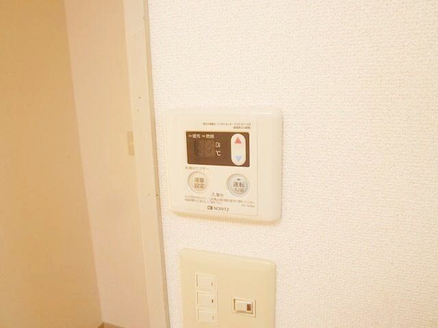 その他設備　★リモコン式給湯★