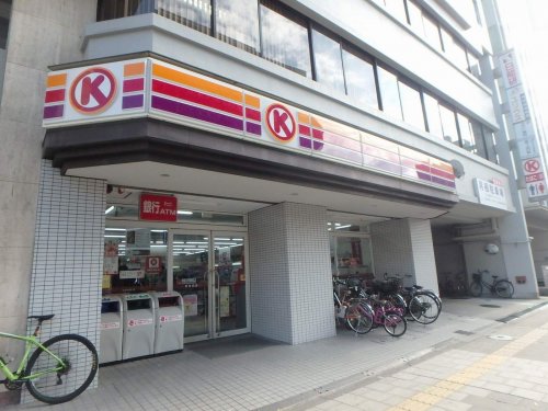 コンビニ　サークルK　南森町店（コンビニ）まで83m
