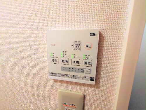 その他　設備・使用は号室により異なる為、現況を優先致します。