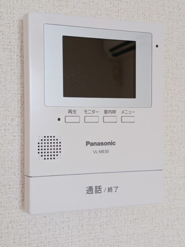 セキュリティ　図面と現状に相違がある場合には現状を優先