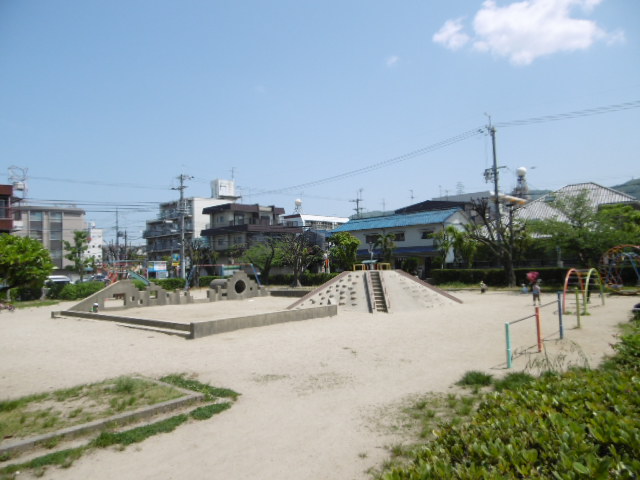 公園　新家第１公園（公園）まで170m