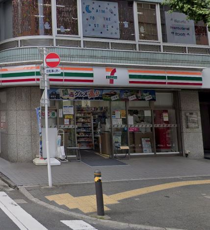 コンビニ　セブンイレブン 豊島南池袋2の東店（コンビニ）まで219m