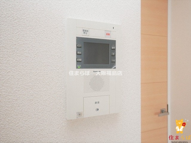セキュリティ　安心感もチェック項目