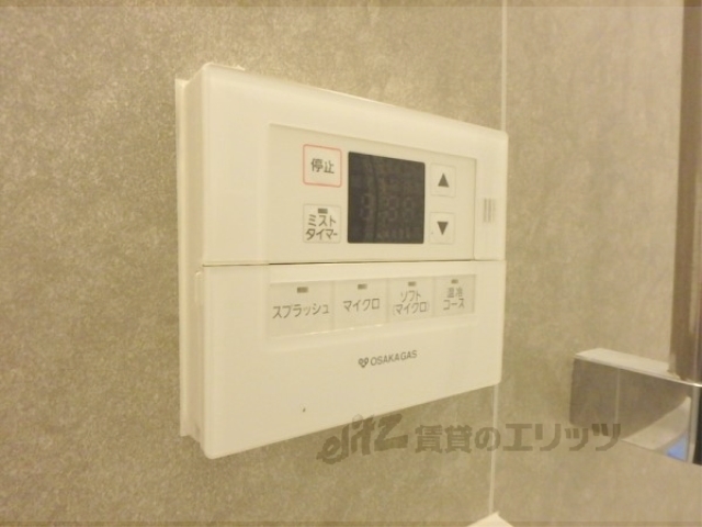 その他設備　浴室乾燥機