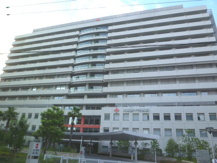 病院　大阪赤十字病院（病院）まで100m