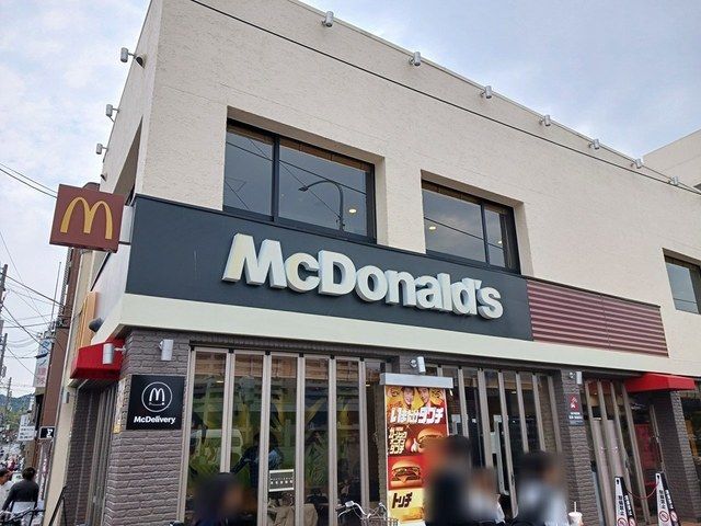 飲食店　マクドナルド（飲食店）まで727m