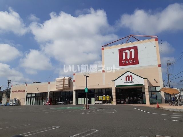 スーパー　丸善スーパー彦根店（スーパー）まで8m
