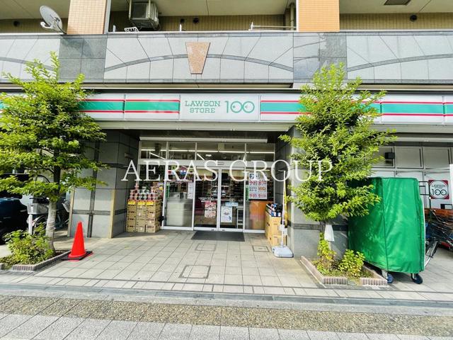 コンビニ　ローソンストア100 横浜初音町店（コンビニ）まで57m