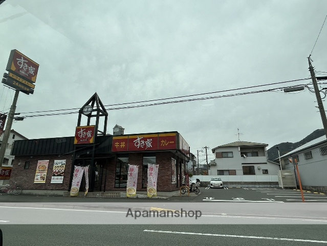 飲食店　すき家小倉北神岳店（飲食店）まで644m
