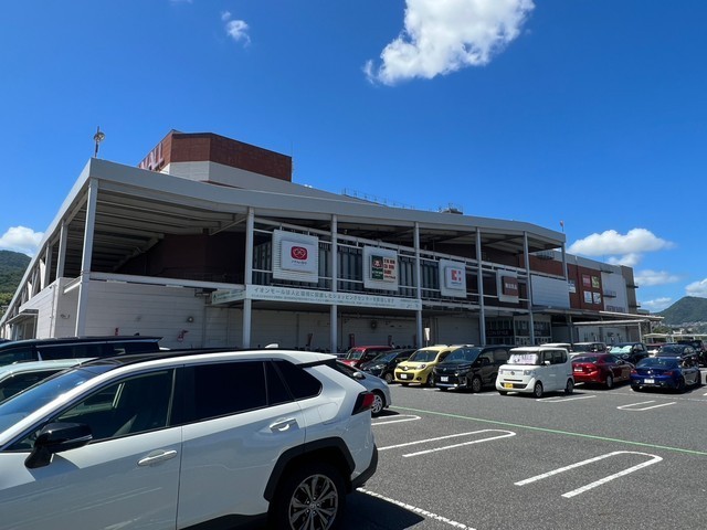 ショッピングセンター　イオンモール広島祇園（ショッピングセンター）まで2053m