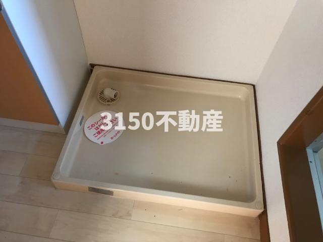 その他　洗濯機置場