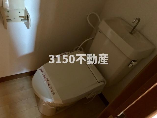 トイレ　シャワー付トイレ