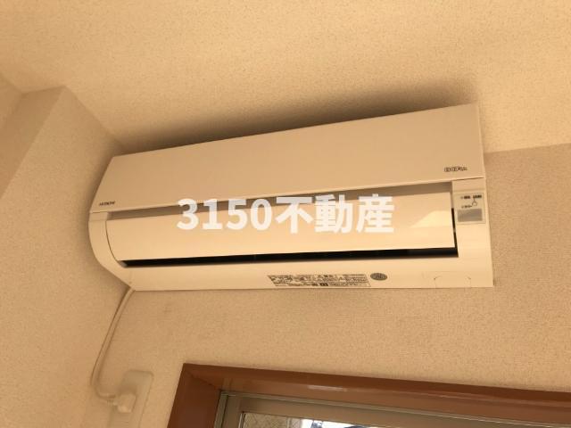 その他設備　エアコン