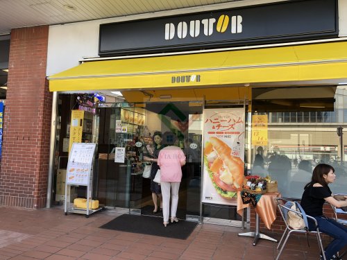 飲食店　ドトールコーヒーショップひばりヶ丘南口店（飲食店）まで471m