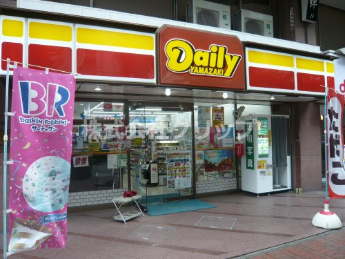 コンビニ　デイリーヤマザキ 横浜馬車道店（コンビニ）まで128m