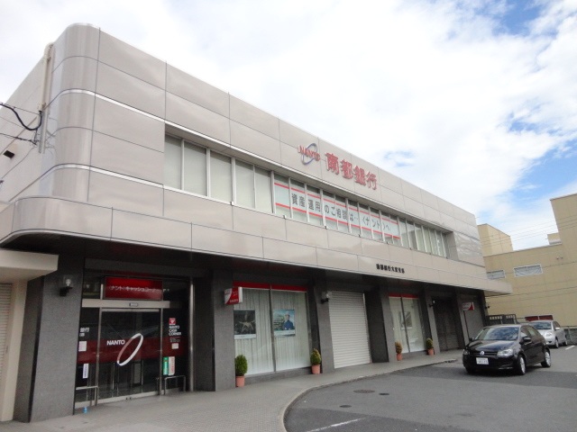 銀行　南都銀行大淀支店（銀行）まで1470m