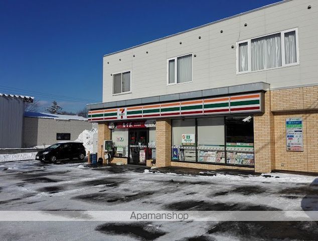コンビニ　セブン－イレブン（コンビニ）まで400m