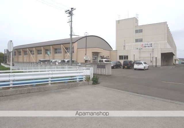 中学校　北都中学校（中学校）まで1100m