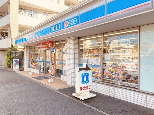 コンビニ　ローソン横浜港南中央通店（コンビニ）まで425m