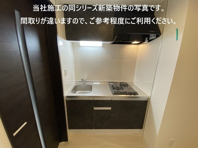 キッチン　参考