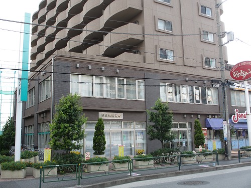 銀行　城北信用金庫平和台支店（銀行）まで262m