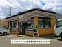 コンビニ　セブンイレブン北会津真宮新町店（コンビニ）まで450m