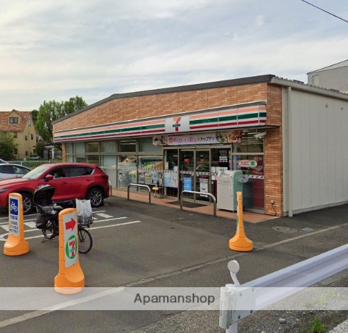 コンビニ　セブン－イレブン相模原南台４丁目店（コンビニ）まで621m