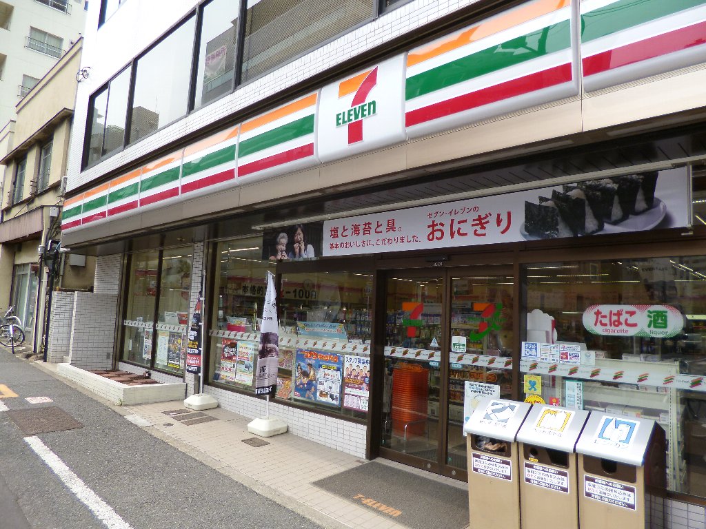 コンビニ　セブンイレブン 文京大塚4丁目店（コンビニ）まで132m