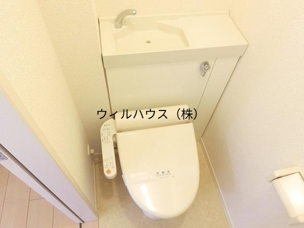 トイレ　ウォシュレット！
