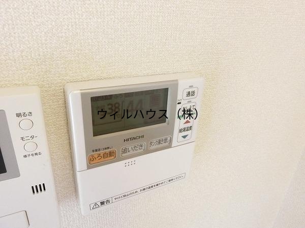その他設備　給湯リモコン！
