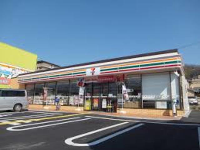 コンビニ　セブンイレブン柏原大県4丁目店（コンビニ）まで1059m